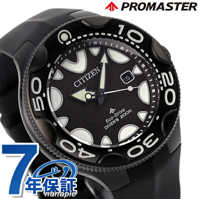 Citizen Promaster Eco Drive Solar Diver 200m Orca Watch Brand Diver Watch Solar CITIZEN BN0235-01E Men&