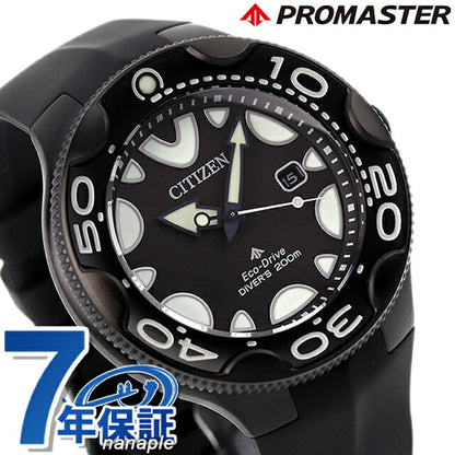 Citizen Promaster Eco Drive Solar Diver 200m Orca Watch Brand Diver Watch Solar CITIZEN BN0235-01E Men&
