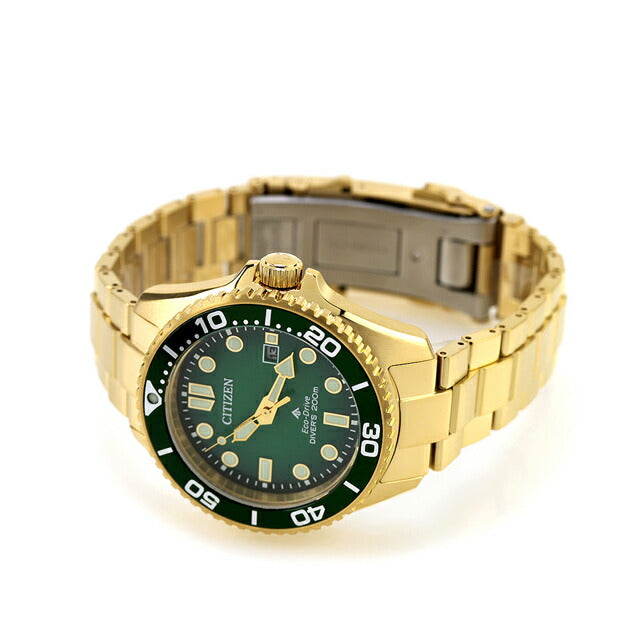 Citizen Promaster Marine Diver 200m Eco Drive Watch Brand Men&
