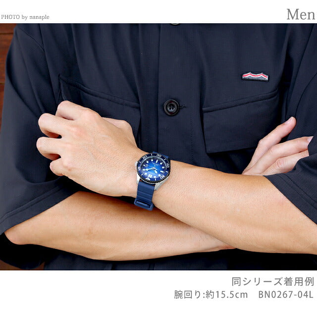 BN0267-04L ｜ シチズン プロマスター(CITIZEN PROMASTER) - 腕時計の