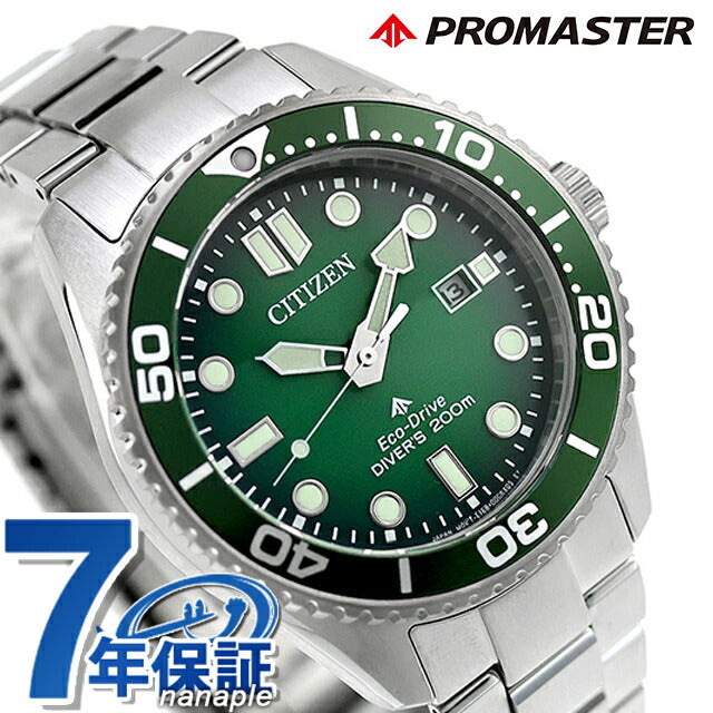 Citizen Promaster Marine Diver 200m Eco Drive Watch Brand Men&