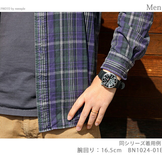 Citizen Promaster Marine Series Diver 300m Photogenerated Eco-Drive Watch Brand Men&