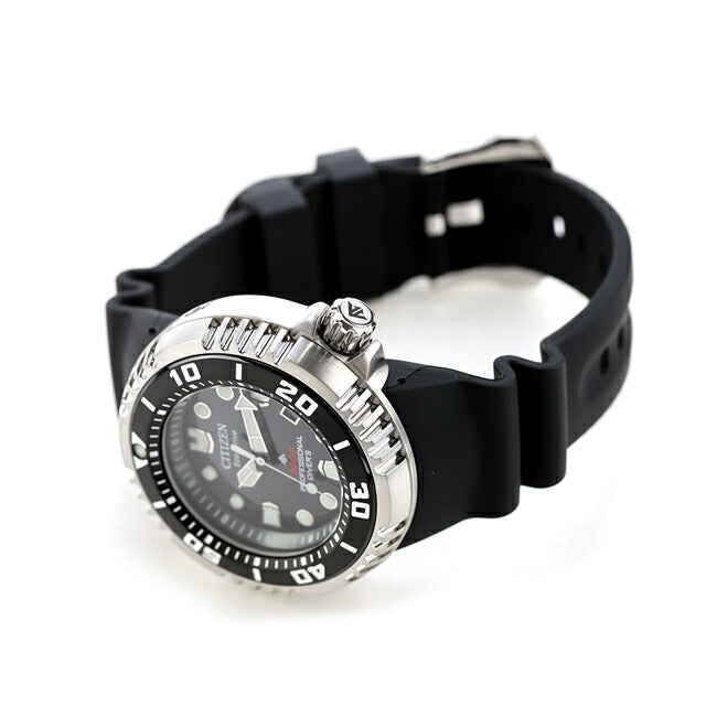 Citizen Promaster Marine Series Diver 300m Photogenerated Eco-Drive Watch Brand Men&