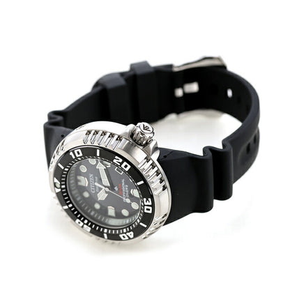 Citizen Promaster Marine Series Diver 300m Photogenerated Eco-Drive Watch Brand Men&