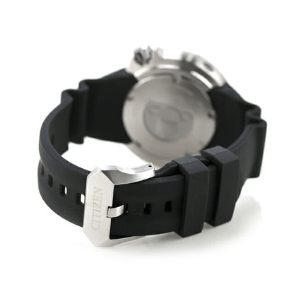 Citizen Promaster Marine Series Diver 300m Photogenerated Eco-Drive Watch Brand Men&