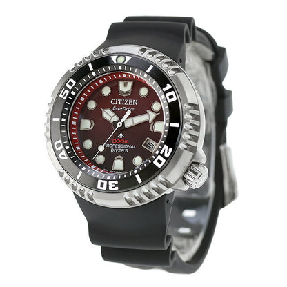 Citizen Promaster Marine Series Diver 300m Photogenerated Eco-Drive Watch Brand Men&