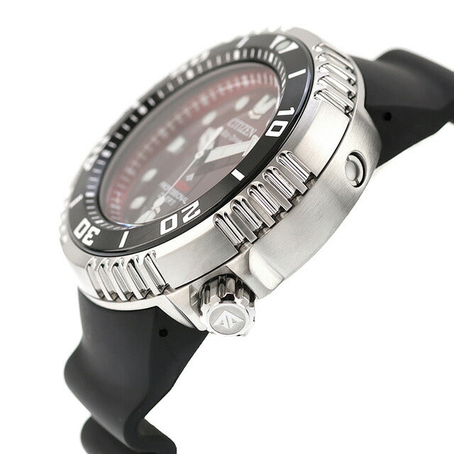 Citizen Promaster Marine Series Diver 300m Photogenerated Eco-Drive Watch Brand Men&