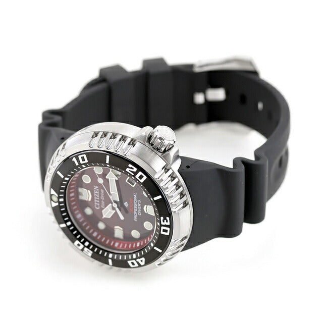 Citizen Promaster Marine Series Diver 300m Photogenerated Eco-Drive Watch Brand Men&