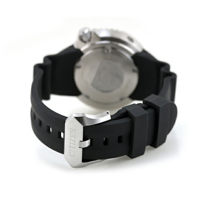 Citizen Promaster Marine Series Diver 300m Photogenerated Eco-Drive Watch Brand Men&