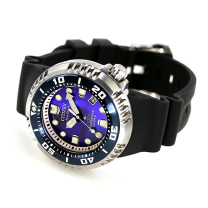 Citizen Promaster UNITE with BLUE Marine Watch Brand Men&