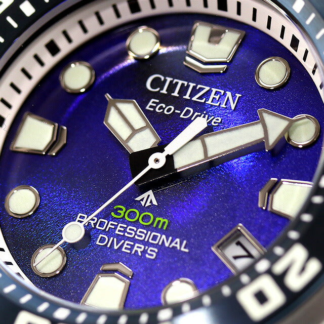 Citizen Promaster UNITE with BLUE Marine Watch Brand Men&