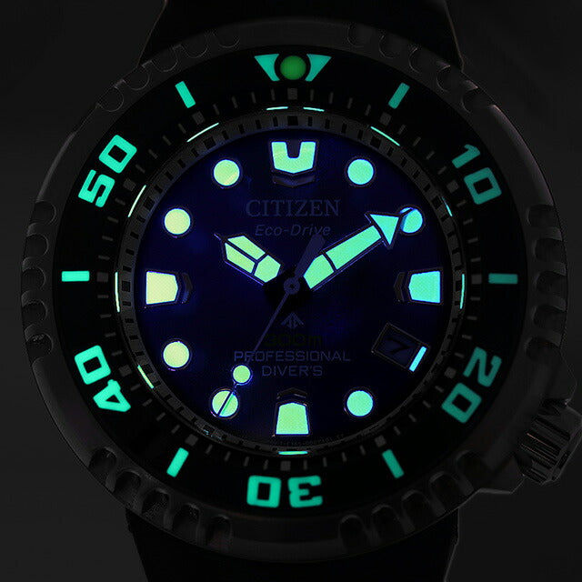 【CITIZEN】シチズン プロマスター マリーン ソーラー PROMASTER 6月12日発売 シチズン プロマスター マリンシリーズ