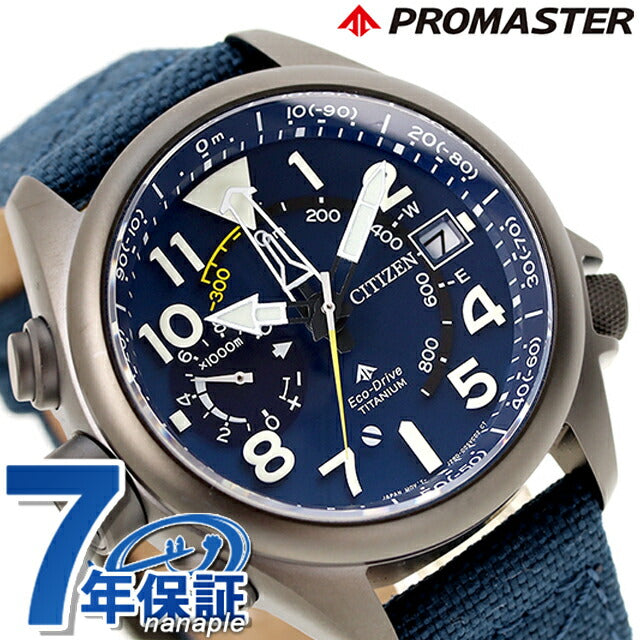 Citizen Promaster Alticron Photogenerated Eco-Drive Watch Brand Men&