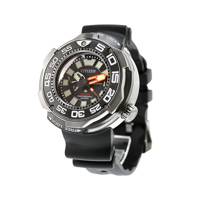 Citizen Eco Drive Solar 1000m Saturated Diving Waterproof Men&