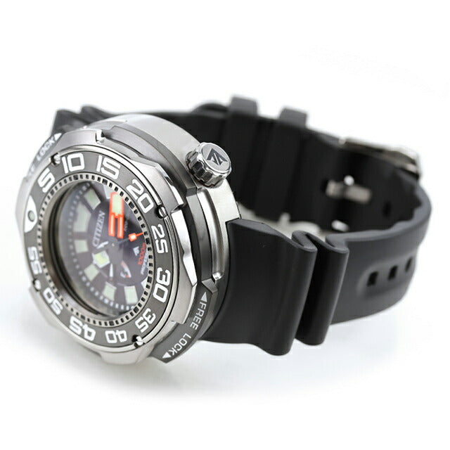 Citizen Eco Drive Solar 1000m Saturated Diving Waterproof Men&