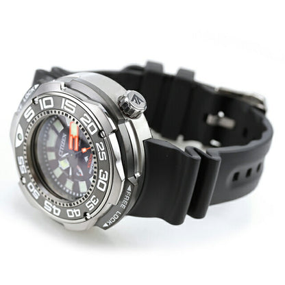 Citizen Eco Drive Solar 1000m Saturated Diving Waterproof Men&