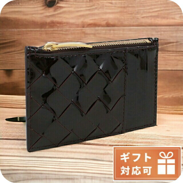 ボッテガ・ヴェネタ カードケース レディース ブランド パテントレザー イタリア 680613 ブラウン系 ブラック 財布 BOT680613011