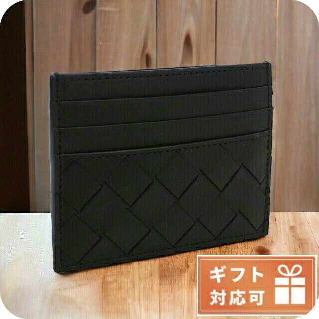 ボッテガ・ヴェネタ カードケース メンズ ブランド レザー イタリア 731956 ブラック 財布 BOT731956011