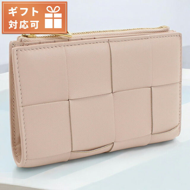 ボッテガ・ヴェネタ 二折財布小銭入付き レディース ブランド BOTTEGA VENETA イタリア 750262 ピンク系 財布 BOT750262021