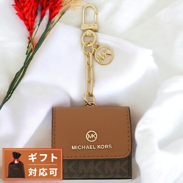 マイケルコース MICHAEL KORS 34H0GTML0B 252 BRN/ACORN MKシグネチャー エアーポッズ ケース Airpods 専用カバー 記念品 プレゼント ギフト BPMK00370L