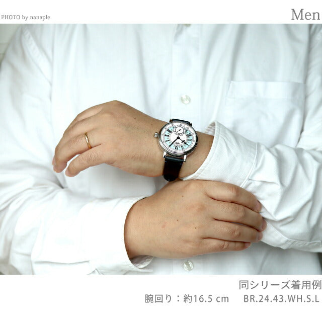 BR.LYS.46.PK.S.L ｜ 手巻き