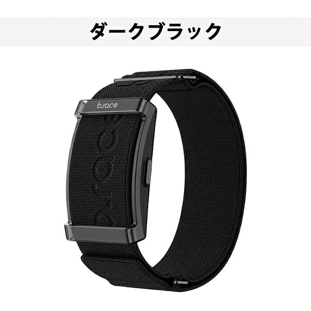 BR06N ｜ ブレス AIスマートバンド