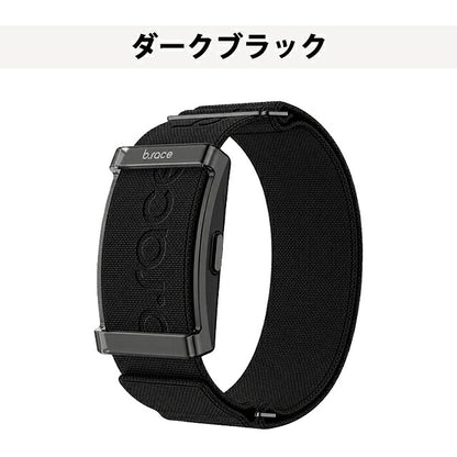 BR06N ｜ ブレス AIスマートバンド