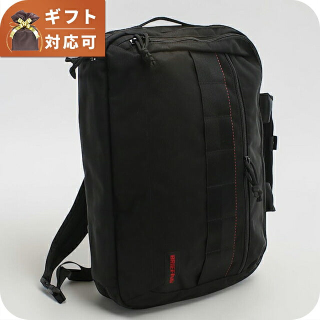 ブリーフィング リュック メンズ ブランド BRIEFING BS BOX 2WAY PACK AG  BRA241P37 ブラック BRIBRA241P37011