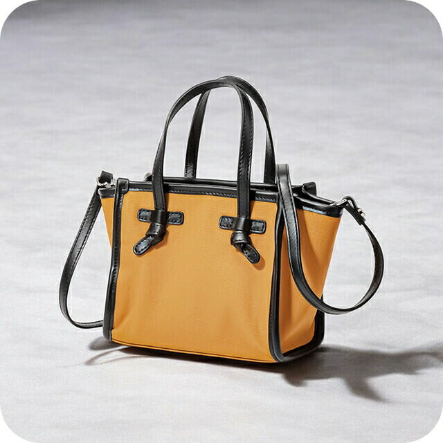 ジャンニ・キアリーニ ハンドバッグ レディース ブランド GIANNI CHIARINI BS 8065 CNV-SE オレンジ BS8065CNVSE-GRANO