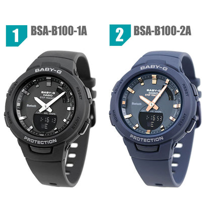 ベビーg baby-g ベビージー キッズ 腕時計 ブランド レディース カシオ アナデジ BSA-B100 ランニング ジョギング Bluetooth G-SQUAD 選べるモデル BSA-B100
