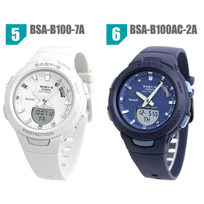 ベビーg baby-g ベビージー キッズ 腕時計 ブランド レディース カシオ アナデジ BSA-B100 ランニング ジョギング Bluetooth G-SQUAD 選べるモデル BSA-B100
