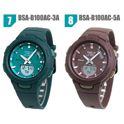 ベビーg baby-g ベビージー キッズ 腕時計 ブランド レディース カシオ アナデジ BSA-B100 ランニング ジョギング Bluetooth G-SQUAD 選べるモデル BSA-B100