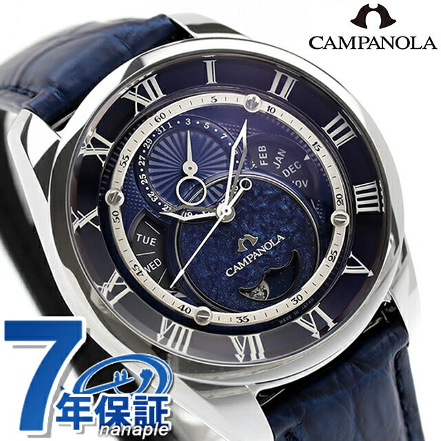 Citizen Campanola Eco Drive Collection Ring Solar Eco Drive Watch Brand Men&