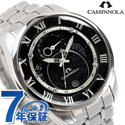 Genuine product Loan eligible Citizen Campanola Eco Drive Solar Tensaisei Men&