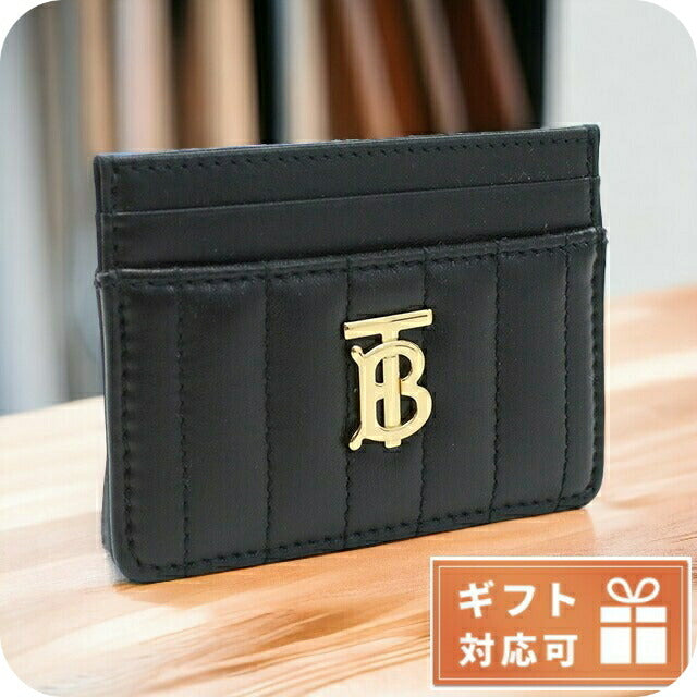 バーバリー カードケース レディース レザー イタリア 8062374