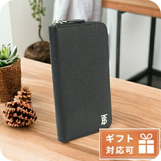 バーバリー 長財布ラウンドファスナー メンズ レザー イタリア 8062696 BLACK ブラック 財布 BUR8062696011