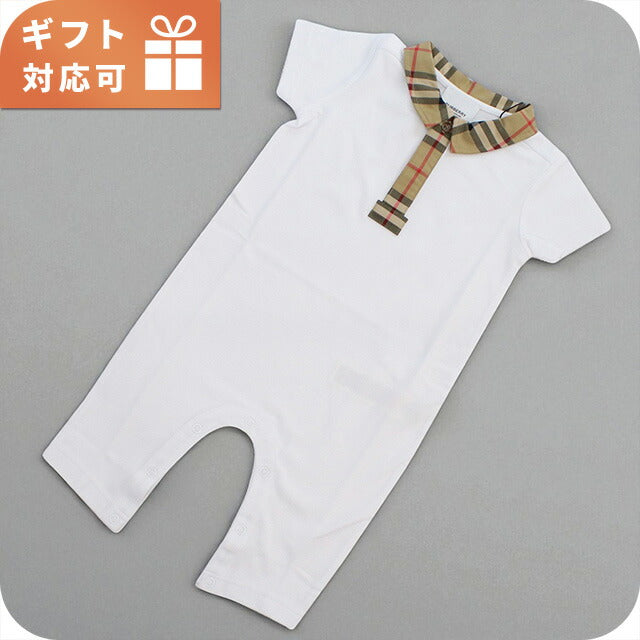バーバリー ロンパース ベビー ブランド BURBERRY 8063711 ホワイト ウェア 選べるモデル BUR8063711A