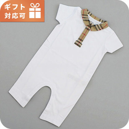 バーバリー ロンパース ベビー ブランド BURBERRY 8063711 ホワイト ウェア 選べるモデル BUR8063711A