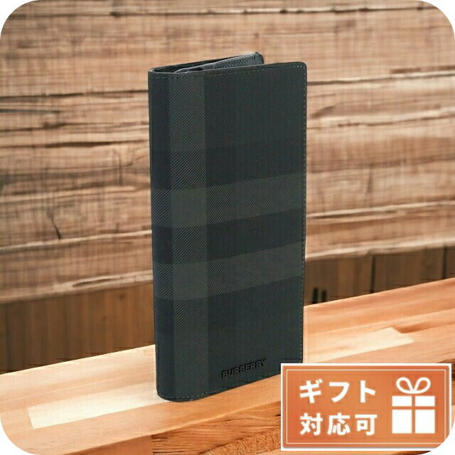 バーバリー 長財布ニ折小銭入付き メンズ 熱可塑性ポリウレタン コットン モルドバ 8070199 CHARCOAL ブラック グレー系 財布 BUR8070199011