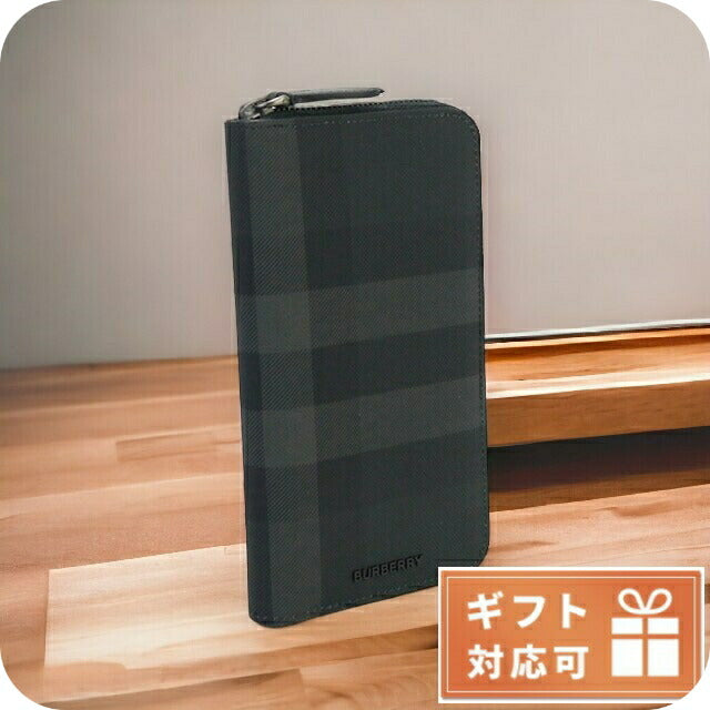 バーバリー 長財布ラウンドファスナー メンズ コットン 熱可塑性ポリウレタン モルドバ 8070254 CHARCOAL ブラック グレー系 財布 BUR8070254011