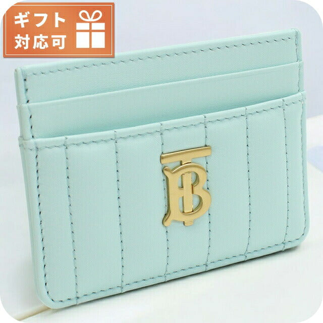 バーバリー カードケース レディース ブランド BURBERRY イタリア 8070452 COOL MINT グリーン系 財布 BUR8070452011