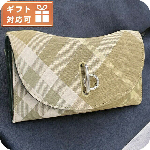 バーバリー 長財布三折小銭入付き レディース ブランド BURBERRY イタリア 8081786 FLAX ベージュ系 マルチカラー 財布 BUR8081786011