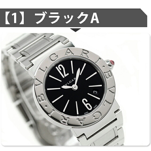 BB26WSS12 ｜ ブルガリブルガリ クオーツ