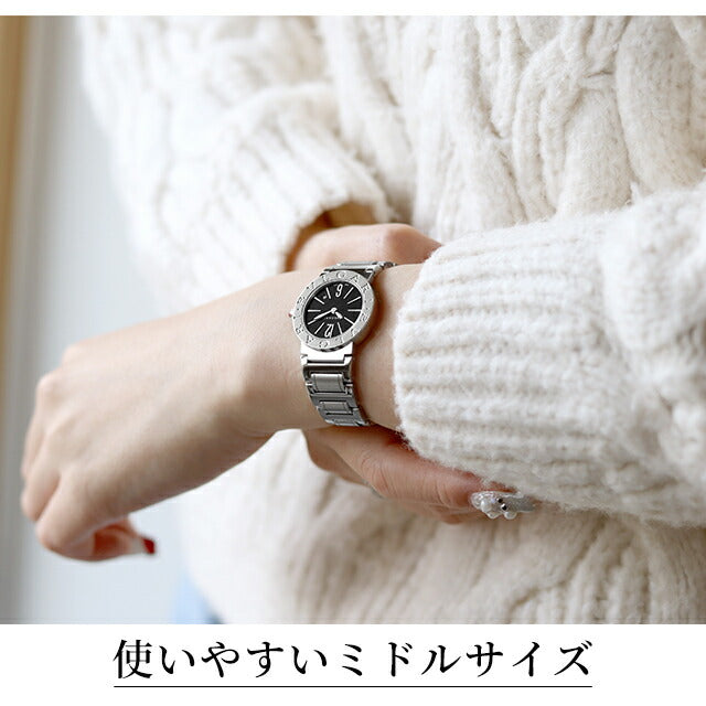 BVLGARI レディース 時計 BB 26 SS BB26WSS12 ｜ ブルガリ(BVLGARI) – 腕時計のななぷれ
