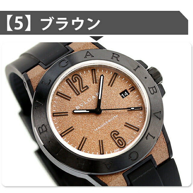 DG41C14SMCVD ｜ ディアゴノ 自動巻き