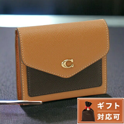 コーチ COACH C2619 B4V7I ウィン カラーブロック シグネチャー 三つ折り財布 スモール ウォレット ライトキャメルマルチ レディース 記念品 ギフト BWCO01083L