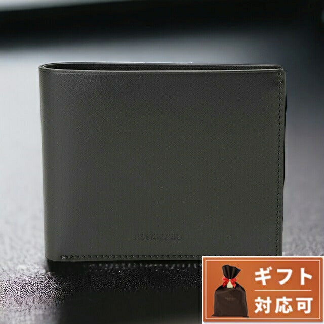 ジルサンダー JIL SANDER J25UI0001 P5454 001 エンボスロゴ 二つ折り財布（小銭入れ無し）ポケットウォレット ブラック メンズ POCKET WALLET 記念品 ギフト BWJL00049M