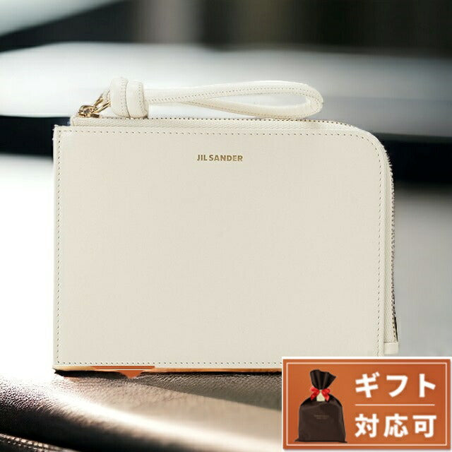 ジルサンダー JIL SANDER J07UI0002 P4841 106 ジロ コインケース カードケース 小銭入れ ホワイト レディース ユニセックス BWJL00054L