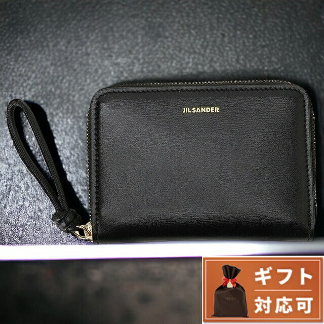 ジルサンダー JIL SANDER J07UI0006 P4841 001 ジロ ラウンドファスナー 二つ折り財布 ブラック レディース ユニセックス BWJL00057L