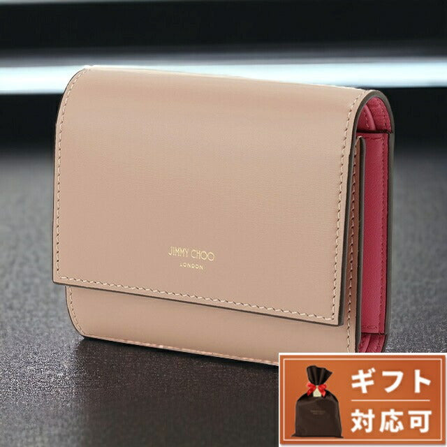 ジミーチュウ JIMMY CHOO MARINDA AYO BALLET PINK CANDY PINK LIGHT GOLD マリンダ 内外バイカラー 三つ折り財布 ミニ財布 BWJM00232L